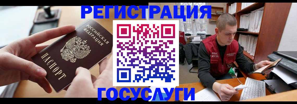 форма 3 в Коммунаре